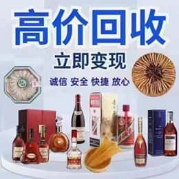 大理祥云县资源回收站