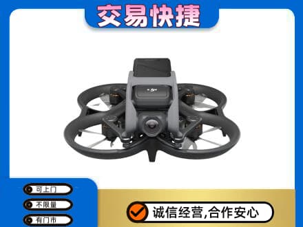 大理祥云县回收无人机