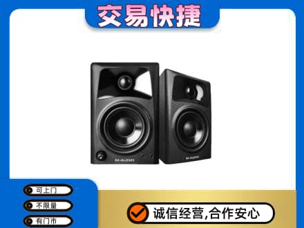 大理祥云县回收音响