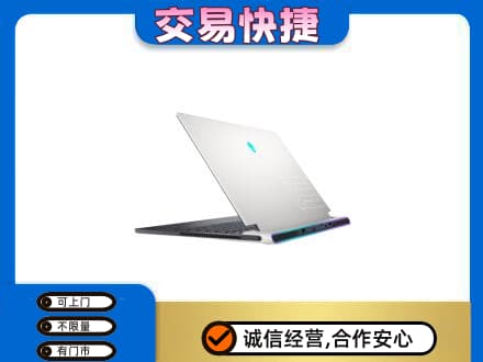 大理祥云县回收电脑