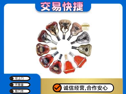 大理祥云县回收XO
