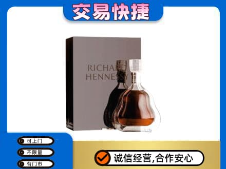 大理祥云县回收李察