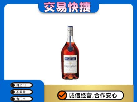 大理祥云县回收蓝带