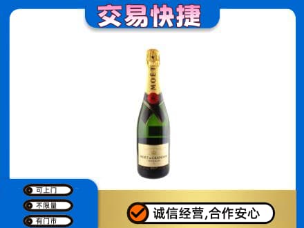 大理祥云县回收名仕