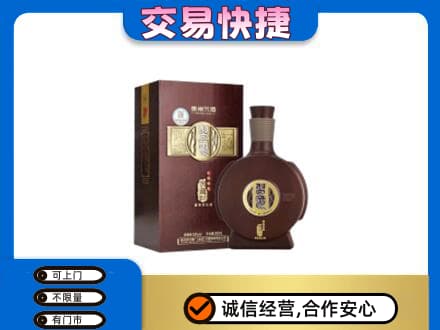 大理祥云县高价回收习酒