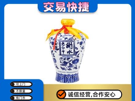 大理祥云县回收名酒电话