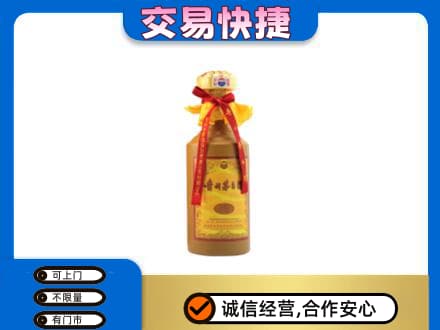 大理祥云县回收15年茅台酒